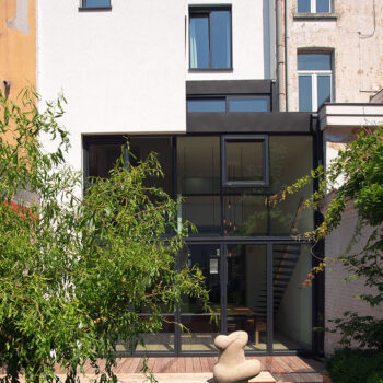 Projet Collège, architecte Lucas Gillard – photo 1